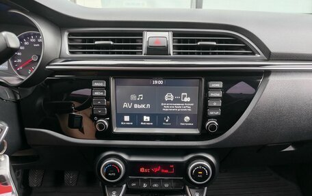 KIA Rio IV, 2017 год, 1 235 000 рублей, 11 фотография