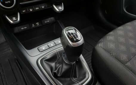 KIA Rio IV, 2017 год, 1 235 000 рублей, 12 фотография