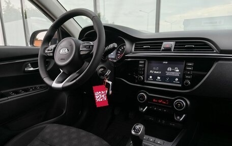 KIA Rio IV, 2017 год, 1 235 000 рублей, 9 фотография