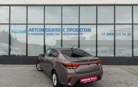 KIA Rio IV, 2017 год, 1 235 000 рублей, 3 фотография
