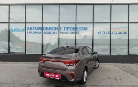 KIA Rio IV, 2017 год, 1 235 000 рублей, 5 фотография