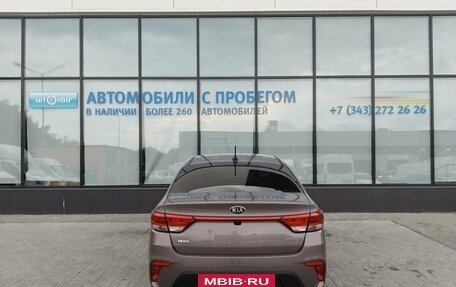 KIA Rio IV, 2017 год, 1 235 000 рублей, 4 фотография
