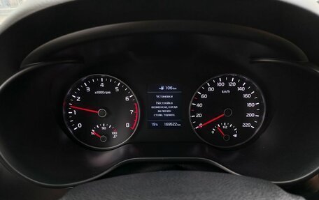 KIA Rio IV, 2017 год, 1 235 000 рублей, 15 фотография
