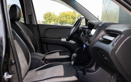 KIA Sportage II, 2008 год, 680 000 рублей, 18 фотография