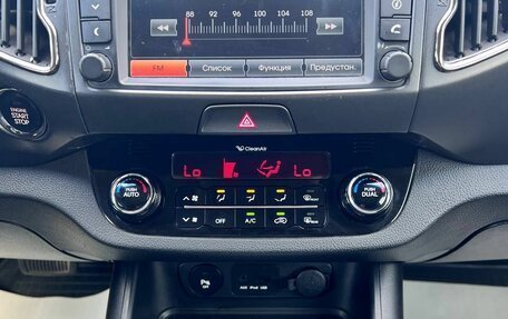 KIA Sportage III, 2013 год, 1 230 000 рублей, 20 фотография