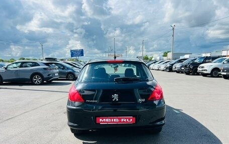Peugeot 308 II, 2008 год, 439 000 рублей, 5 фотография