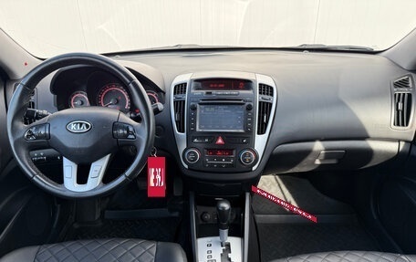 KIA cee'd I рестайлинг, 2011 год, 790 000 рублей, 14 фотография