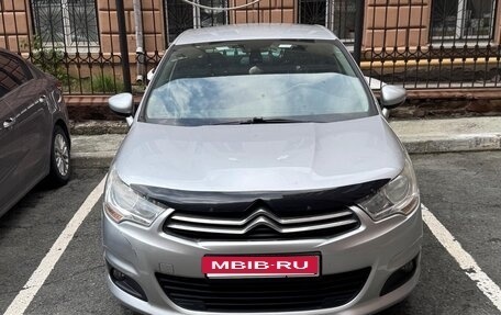 Citroen C4 II рестайлинг, 2012 год, 1 000 000 рублей, 3 фотография