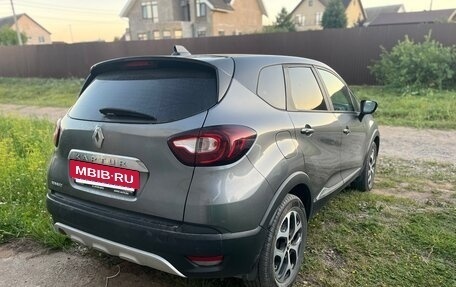 Renault Kaptur I рестайлинг, 2016 год, 1 080 000 рублей, 4 фотография