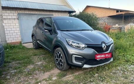 Renault Kaptur I рестайлинг, 2016 год, 1 080 000 рублей, 2 фотография