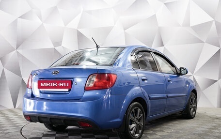 KIA Rio II, 2011 год, 687 000 рублей, 5 фотография