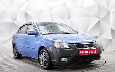 KIA Rio II, 2011 год, 687 000 рублей, 7 фотография