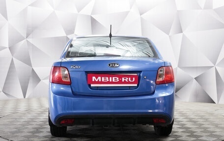 KIA Rio II, 2011 год, 687 000 рублей, 4 фотография