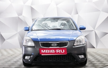 KIA Rio II, 2011 год, 687 000 рублей, 8 фотография