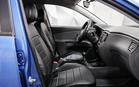 KIA Rio II, 2011 год, 687 000 рублей, 12 фотография