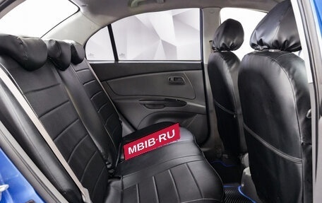 KIA Rio II, 2011 год, 687 000 рублей, 13 фотография