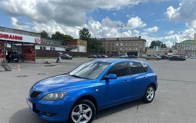 Mazda 3, 2005 год, 325 000 рублей, 1 фотография