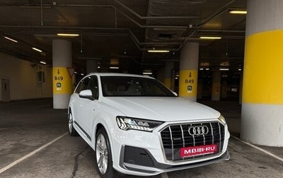 Audi Q7, 2021 год, 10 500 000 рублей, 1 фотография
