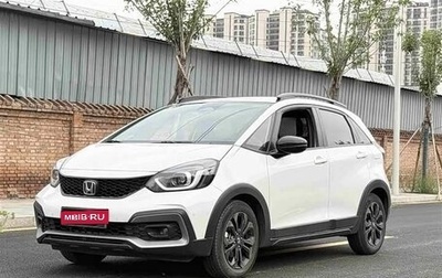 Honda Life, 2022 год, 1 090 000 рублей, 1 фотография