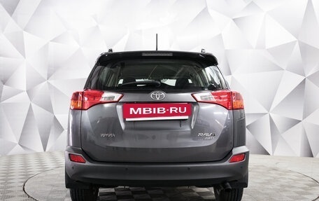 Toyota RAV4, 2014 год, 1 950 000 рублей, 4 фотография