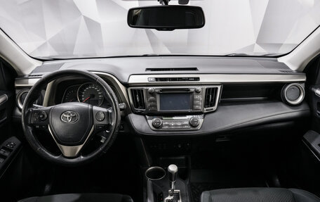 Toyota RAV4, 2014 год, 1 950 000 рублей, 10 фотография