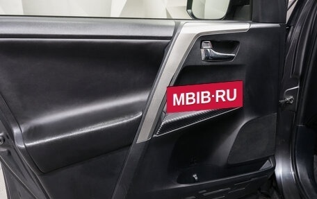 Toyota RAV4, 2014 год, 1 950 000 рублей, 14 фотография