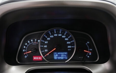 Toyota RAV4, 2014 год, 1 950 000 рублей, 13 фотография