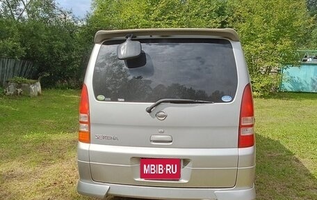Nissan Serena II, 2002 год, 635 000 рублей, 2 фотография