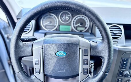 Land Rover Discovery III, 2006 год, 1 250 000 рублей, 10 фотография