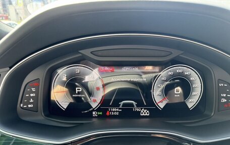 Audi Q8 I, 2022 год, 9 700 000 рублей, 4 фотография