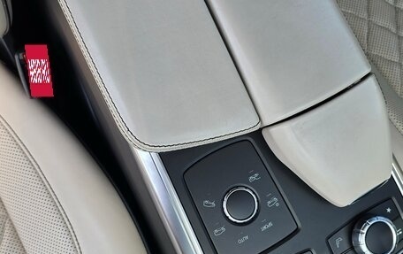 Mercedes-Benz GL-Класс, 2015 год, 3 790 000 рублей, 25 фотография