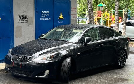 Lexus IS II рестайлинг 2, 2007 год, 1 555 555 рублей, 3 фотография