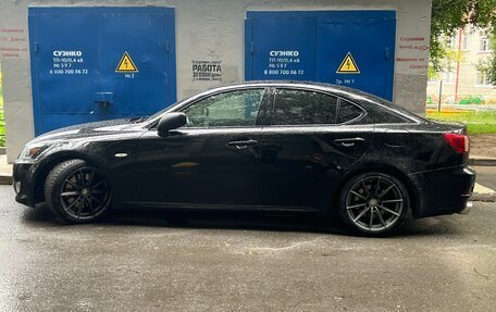 Lexus IS II рестайлинг 2, 2007 год, 1 555 555 рублей, 10 фотография