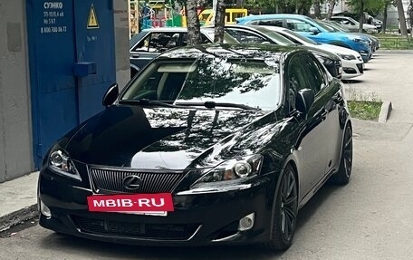 Lexus IS II рестайлинг 2, 2007 год, 1 555 555 рублей, 11 фотография