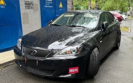 Lexus IS II рестайлинг 2, 2007 год, 1 555 555 рублей, 2 фотография