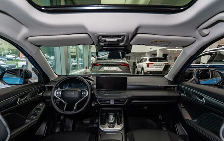 Haval Jolion, 2025 год, 2 949 000 рублей, 6 фотография