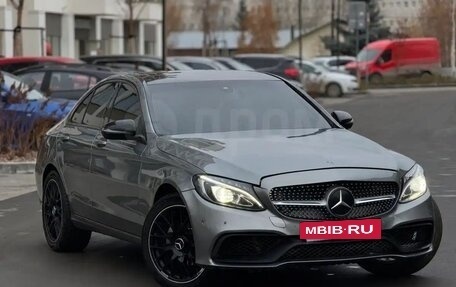 Mercedes-Benz C-Класс, 2016 год, 1 850 000 рублей, 2 фотография