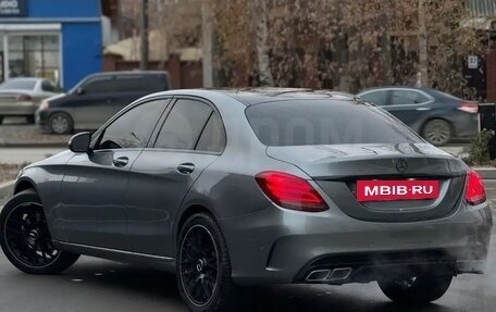Mercedes-Benz C-Класс, 2016 год, 1 850 000 рублей, 3 фотография