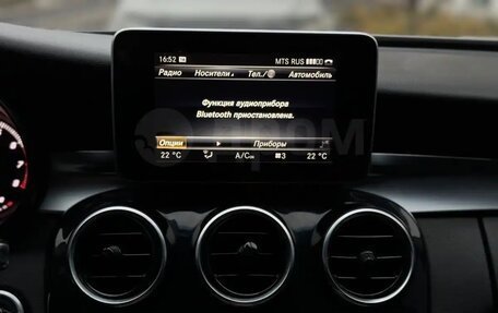 Mercedes-Benz C-Класс, 2016 год, 1 850 000 рублей, 11 фотография