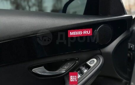 Mercedes-Benz C-Класс, 2016 год, 1 850 000 рублей, 14 фотография