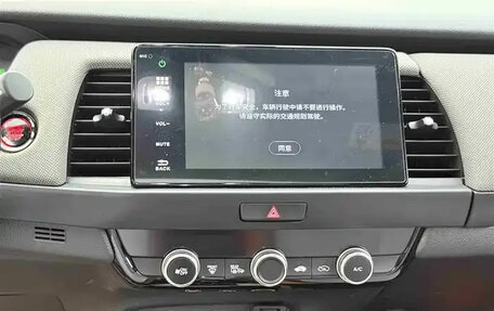 Honda Life, 2022 год, 1 090 000 рублей, 9 фотография