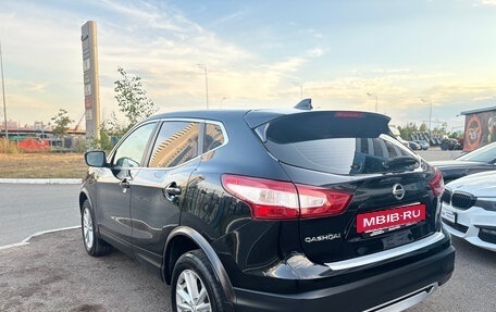 Nissan Qashqai, 2017 год, 1 400 000 рублей, 2 фотография