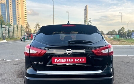 Nissan Qashqai, 2017 год, 1 400 000 рублей, 3 фотография