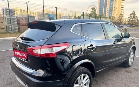 Nissan Qashqai, 2017 год, 1 400 000 рублей, 4 фотография