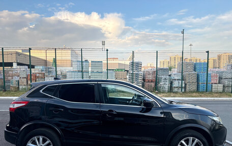 Nissan Qashqai, 2017 год, 1 400 000 рублей, 5 фотография