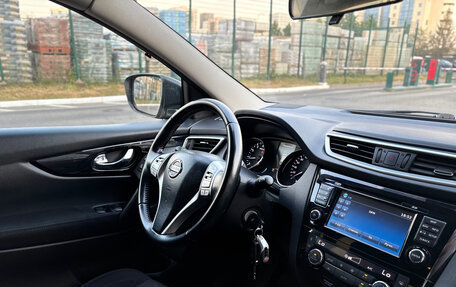 Nissan Qashqai, 2017 год, 1 400 000 рублей, 17 фотография