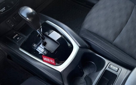 Nissan Qashqai, 2017 год, 1 400 000 рублей, 13 фотография