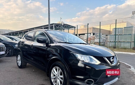 Nissan Qashqai, 2017 год, 1 400 000 рублей, 6 фотография
