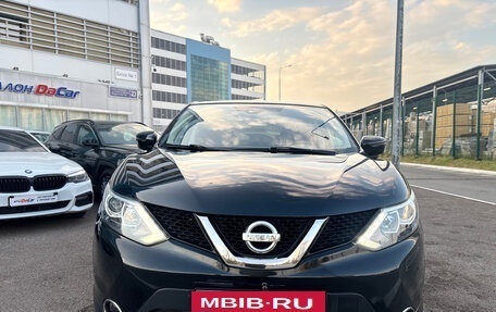 Nissan Qashqai, 2017 год, 1 400 000 рублей, 7 фотография