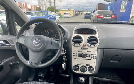 Opel Corsa D, 2009 год, 365 000 рублей, 7 фотография